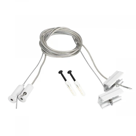 Подвес токопроводящий Arlight SL-Line-25100 2x2m Set White 043326