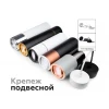 Корпус светильника Ambrella light DIY Spot C7511