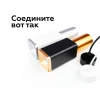 Корпус светильника Ambrella light DIY Spot C7814