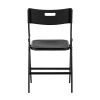 Складной стул Stool Group банкетный LITE черный PP15 black