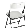 Складной стул Stool Group Super Lite D15S N white