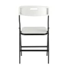 Складной стул Stool Group Super Lite D15S N white