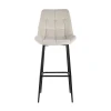 Барный стул Stool Group Флекс велюр бежевый AV 405-N02-08(B)