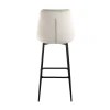 Барный стул Stool Group Флекс велюр бежевый AV 405-N02-08(B)