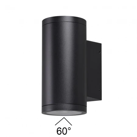 Уличный настенный светодиодный светильник Odeon Light Nature Long 7142/24WL
