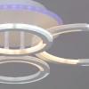 Потолочная светодиодная люстра Reluce 09820-3.3-2+2A WH (RGB)