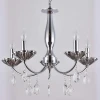 Люстра Illumico IL1241-5PPA-29 CR