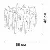 Потолочная люстра Vitaluce V2855-8/7PL