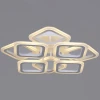 Потолочная светодиодная люстра Reluce 05104-0.3-4+4 WH