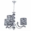 Подвесная люстра Arte Milano Florentia-4957 304957/3 Bk/Ni