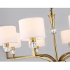 Подвесная люстра Ambrella Light High Light Classic LH71133