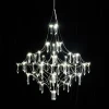Подвесная светодиодная люстра Kink Light Галанта 07881-80,02(21) Подвесная светодиодная люстра Kink Light Галанта 07881-80,02(21)