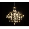 Подвесная светодиодная люстра Kink Light Галанта 07881-80,02(21) Подвесная светодиодная люстра Kink Light Галанта 07881-80,02(21)