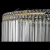 Подвесная светодиодная люстра Arti Lampadari Ovindoli L 1.5.80.101 G