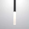 LT7472372 Люстра TUBO LED 5W 300LM 360G ЧЕРНЫЙ 3000K