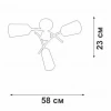 Потолочная люстра Vitaluce V2850-1/3PL