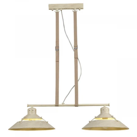 Подвесной светильник Mantra Industrial 5433