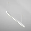 Подвесной светодиодный светильник Maytoni Technical Pendant Basis P051PL-36W2.7-6K-W