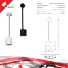 Подвесной светильник Reluce Technical 53017-0.9-001MN GX53 WT