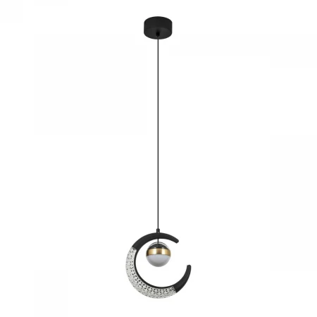 Подвесной светильник LED4U L7112-1 BK