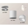 Комплект потолочного светильника Ambrella light Techno Spot XC (N6901, C6301, N6256) XS6301105
