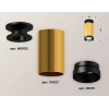 Комплект потолочного светильника Ambrella light Techno Spot XC (N6902, C6327, N6131) XS6327100