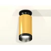 Комплект потолочного светильника Ambrella light Techno Spot XC (N6902, C6327, N6131) XS6327100