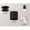 Комплект потолочного светильника Ambrella light Techno Spot XC (N6902, C6302, N6256) XS6302112