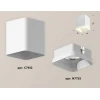 Комплект потолочного светильника Ambrella light Techno Spot XC (C7812, N7755) XS7812021