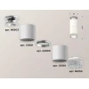 Комплект потолочного светильника Ambrella light Techno Spot XC (N6903, C6301, A2060, N6150) XS6301242