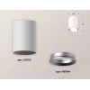 Комплект потолочного светильника Ambrella light Techno Spot XC (C6312, N6104) XS6312002