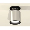 Комплект потолочного светильника Ambrella light Techno Spot XC (N6902, C6305, N6102) XS6305060