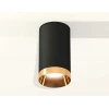 Комплект потолочного светильника Ambrella light Techno Spot XC (C6323, N6134) XS6323024