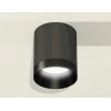 Комплект потолочного светильника Ambrella light Techno Spot XC (C6303, N6131) XS6303002