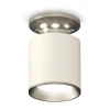 Комплект потолочного светильника Ambrella light Techno Spot XC (N6903, C6301, N6104) XS6301140