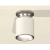 Комплект потолочного светильника Ambrella light Techno Spot XC (N6903, C6301, N6104) XS6301140