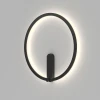 Настенный светодиодный светильник Denkirs Round DK5035-BK