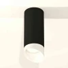 Комплект накладного светильника Ambrella light Techno Spot XS7443017 SBK/FR черный песок/белый матовый (C7443, N7175)