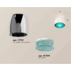 Комплект накладного светильника Ambrella light Techno Spot XS1143011 PSL/BL серебро полированное/голубой (C1143, N7194)