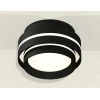 Комплект накладного светильника Ambrella light Techno Spot XS (C8414, N8478) XS8414004