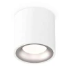 Комплект накладного светильника Ambrella light Techno Spot XS7531023 SWH/MCH белый песок/хром матовый (C7531, N7013)