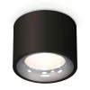 Комплект накладного светильника Ambrella light Techno Spot XS7511022 SBK/PSL черный песок/серебро полированное (C7511, N7012)