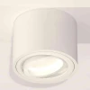 Комплект накладного светильника Ambrella light Techno Spot XS7510001 SWH белый песок (C7510, N7001)