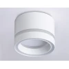 Потолочный светильник Ambrella Light Techno Spot GX Standard tech TN5245