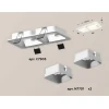 Комплект встраиваемого светильника Ambrella light Techno Spot XC (C7905, N7701) XC7905001