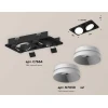 Комплект встраиваемого светильника Ambrella light Techno Spot XC (C7664, N7030) XC7664020