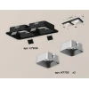Комплект встраиваемого светильника Ambrella light Techno Spot XC (C7906, N7703) XC7906003