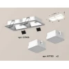 Комплект встраиваемого светильника Ambrella light Techno Spot XC (C7905, N7750) XC7905012