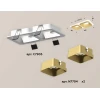 Комплект встраиваемого светильника Ambrella light Techno Spot XC (C7905, N7704) XC7905004