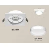 Комплект встраиваемого светильника Ambrella light Techno Spot XC (C8061, N8112) XC8061001